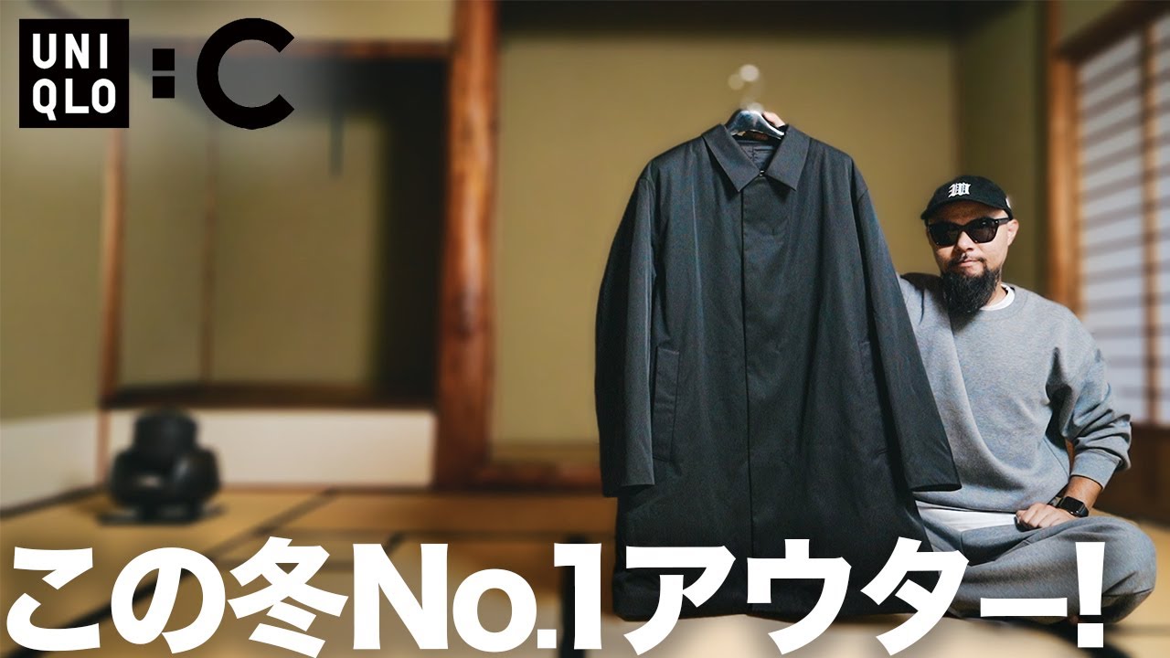 UNIQLO C] Puff Tech Half Coat Fall/Winter Outfit & Review [Men's