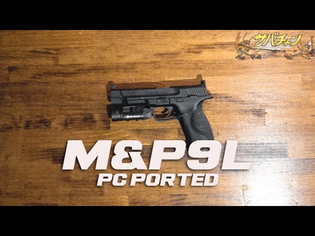 東京マルイガスブローバックM&P9L完全分解手順例 - YouTube