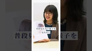 福田真琳 写真集サイン書き動画公開中！ #作業用BGM #つばき