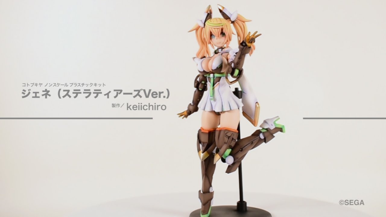 ファンタシースターオンライン2 es】「ジェネ（ステラティアーズVer