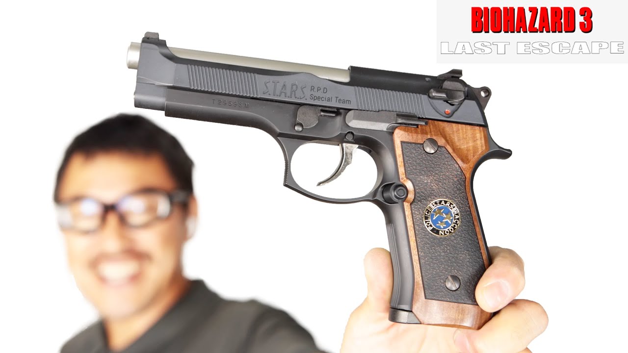 バイオハザード3 サムライエッジ改 2000年限定 よく当たる 東京マルイ