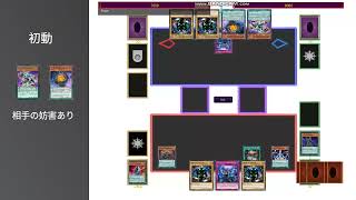 試作】DDデッキ構築 #42 - DDD研究所