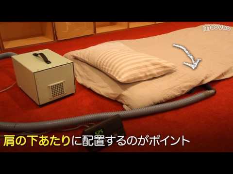 JR駅員も使ってる！定刻起床装置「やすらぎ」がスゴかった⏰ - YouTube