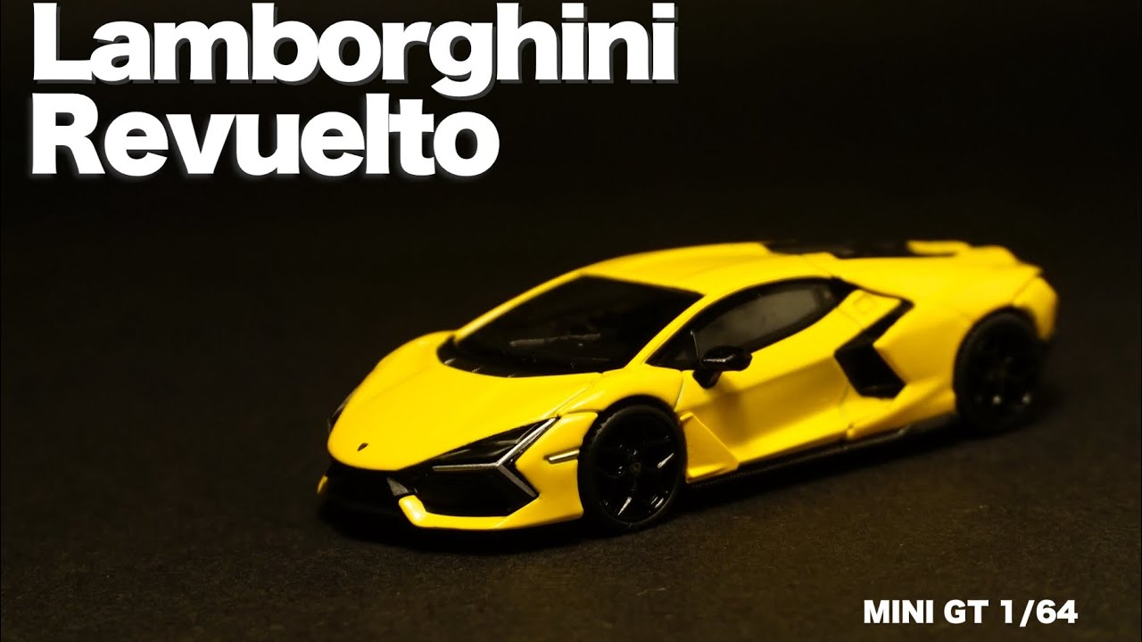 minigt r35 スープラ ランボルギーニ Lamborghini's new car is made