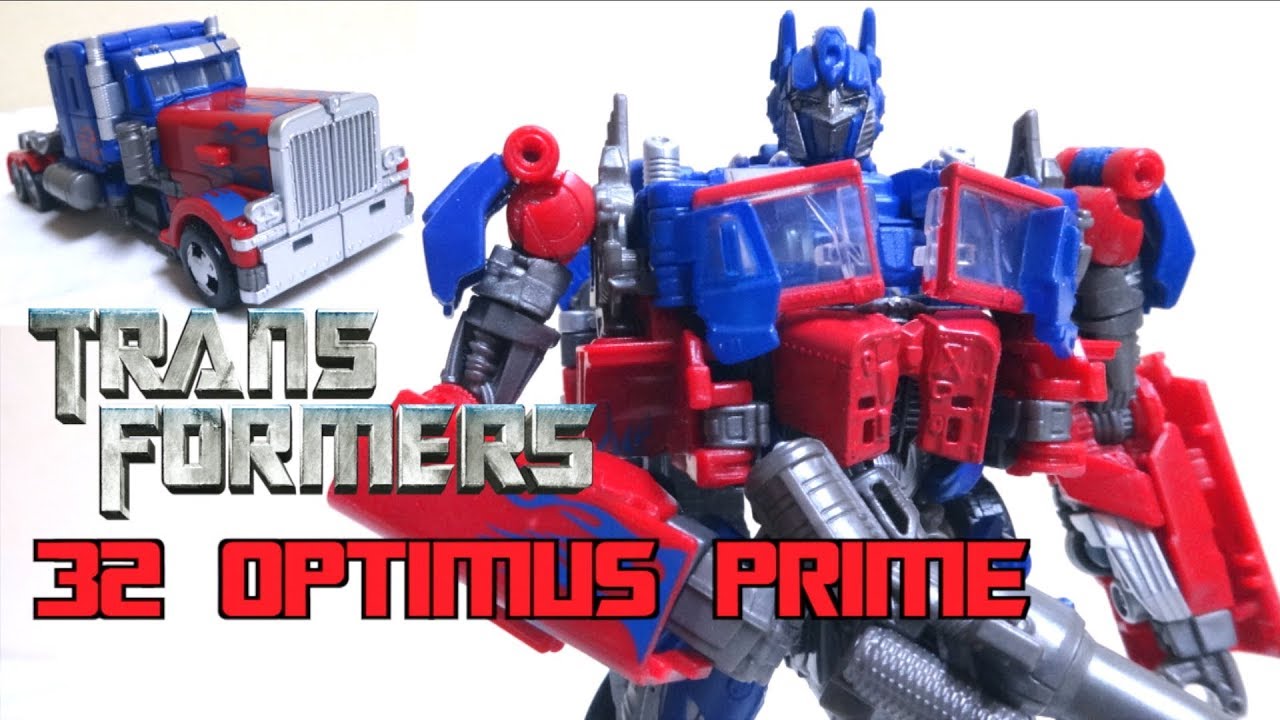 Transformers Studio Series】Voyager Class 32 Optimus Prime