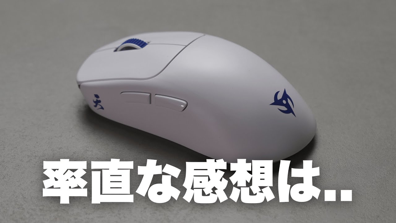 Is it an exaggeration to say that Ninjutso Ten/Ten Air is a Jeep