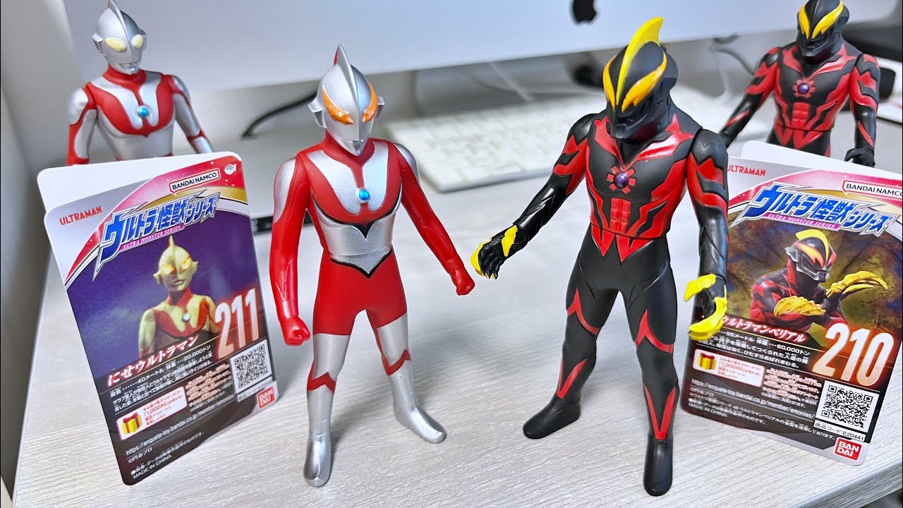 This fakeness is great!] Fake Ultraman & Fake Belial Ultra Monster