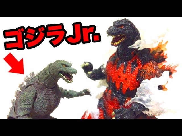 Godzilla Jr.】S.H.MonsterArts Special Color Ver. review【Godzilla