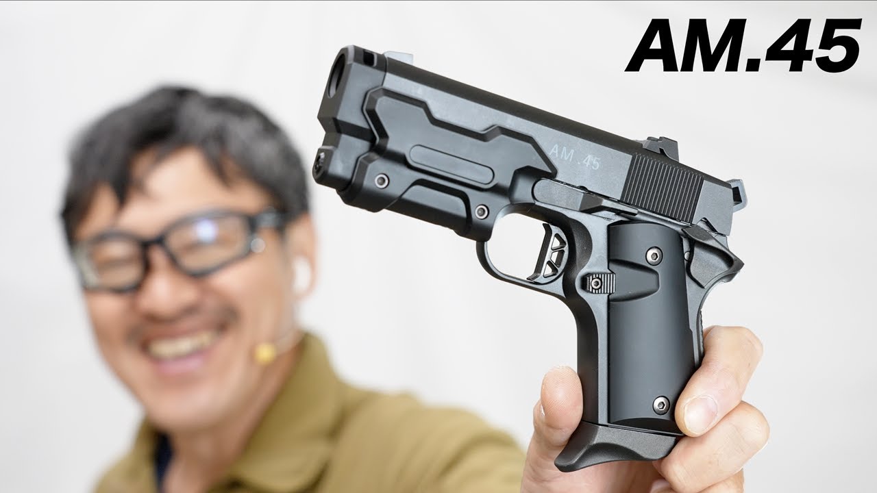 ガンゲイルオンラインAM.45 ブラック 東京マルイ ガスブローバック