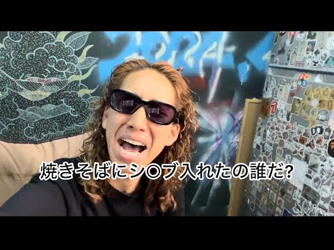 lil鉄火巻 - YouTube