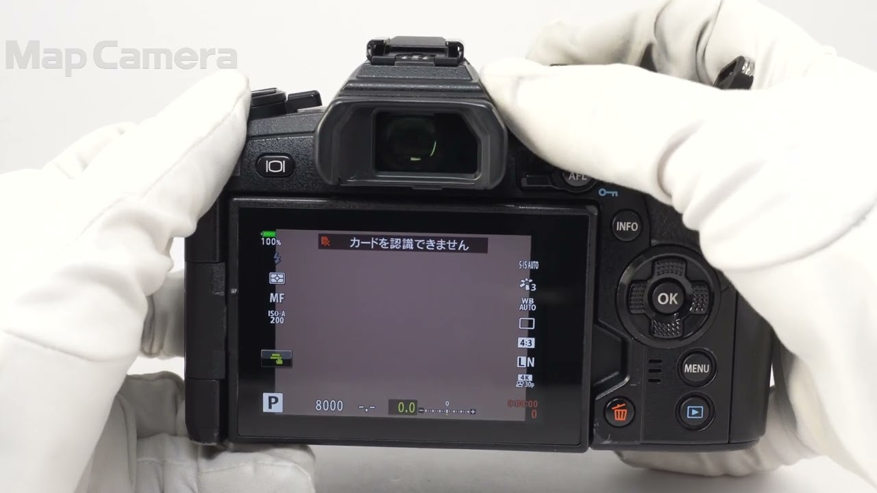 OLYMPUS (オリンパス) OM-D E-M1 Mark II ボディ 並品 - YouTube