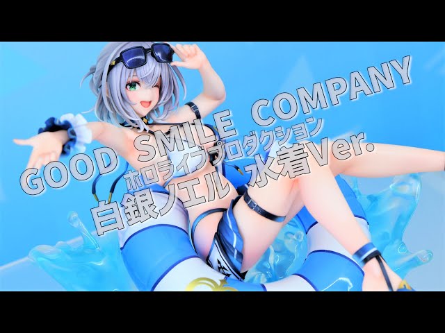 スマフェス展示】グッドスマイルカンパニー 白銀ノエル 水着Ver. 1/7