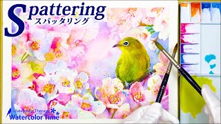 水彩時間：水彩セラピー 水彩時間 水彩の技法と癒しのぬり絵 | 水彩画