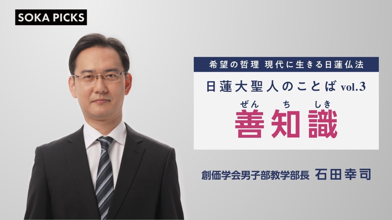 Moving forward with good friends and encouragement ~ The words of