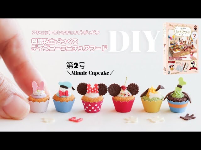 How to make Hachette Collections Japan's 