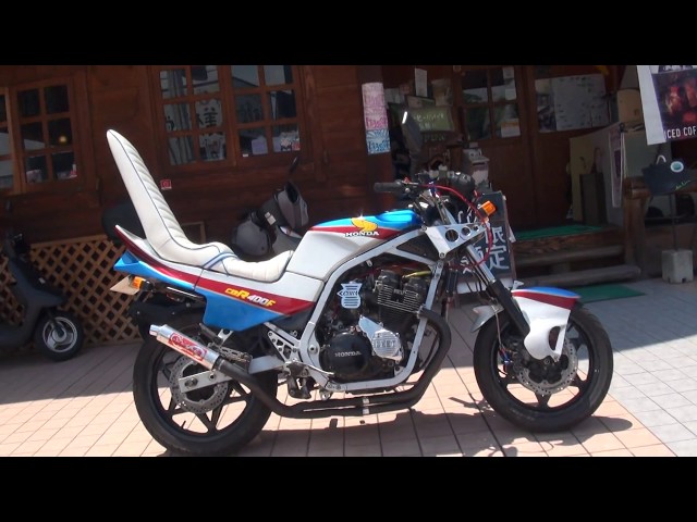 cbr400f 三段シート