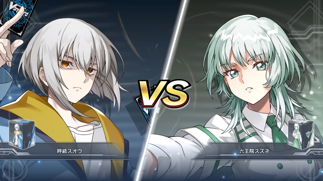 ヴァンガード Divinez】PolyPhonic OverDrive アルティサリア 予想動画