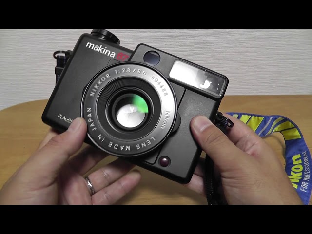 Plaubel Makina 67 (w/ English subtitles) - YouTube