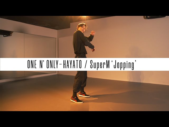 4K】ONE N' ONLY - HAYATO／SuperM 'Jopping' DANCE PRACTICE - YouTube