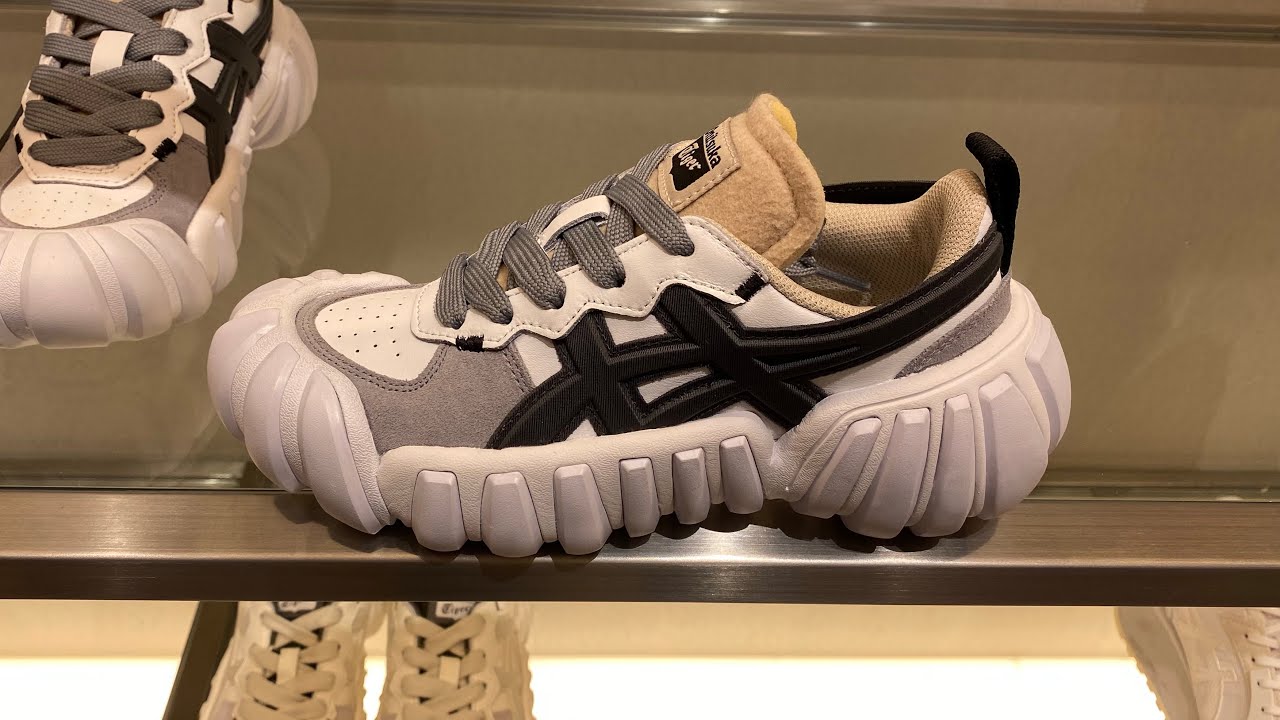 Onitsuka Tiger Dentigre LS (White/ Graphite Grey) - Style Code