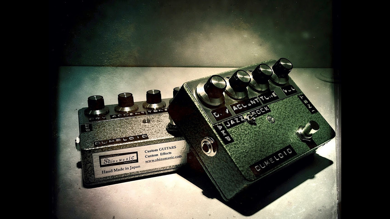 DUMBOID Special Wa-Aka-Tombo Hammer