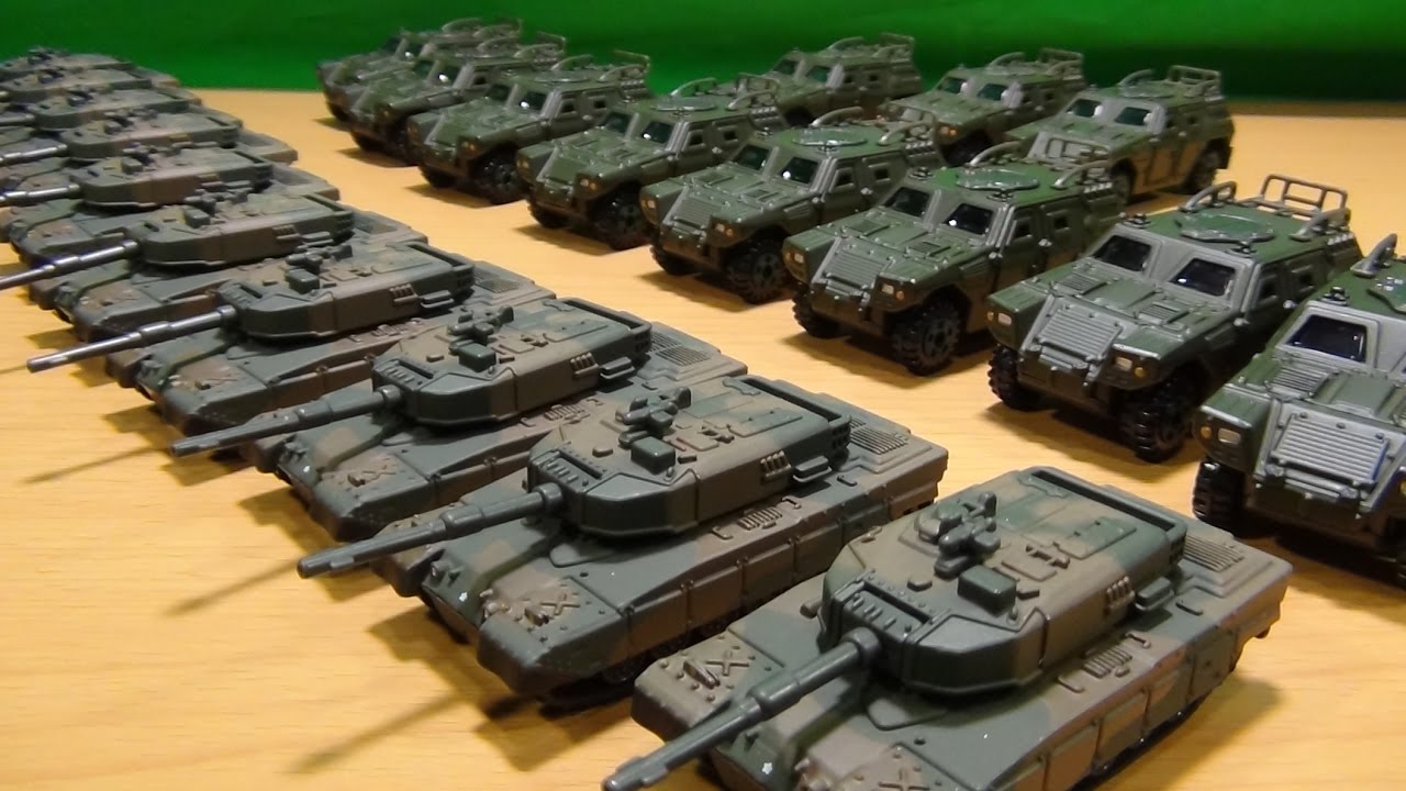 自衛隊のトミカをたくさん並べたい！ - YouTube