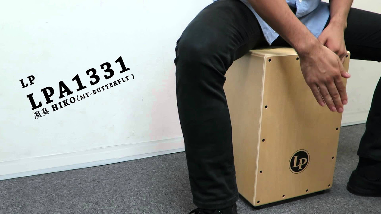 LP LPA1331 ◇ CAJON (カホン)のサウンドチェック ［ ワタナベ楽器店