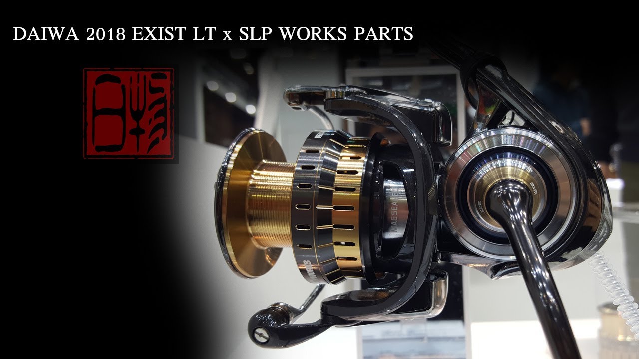 DAIWA 2018 EXIST LT x SLP WORKS PARTS - YouTube