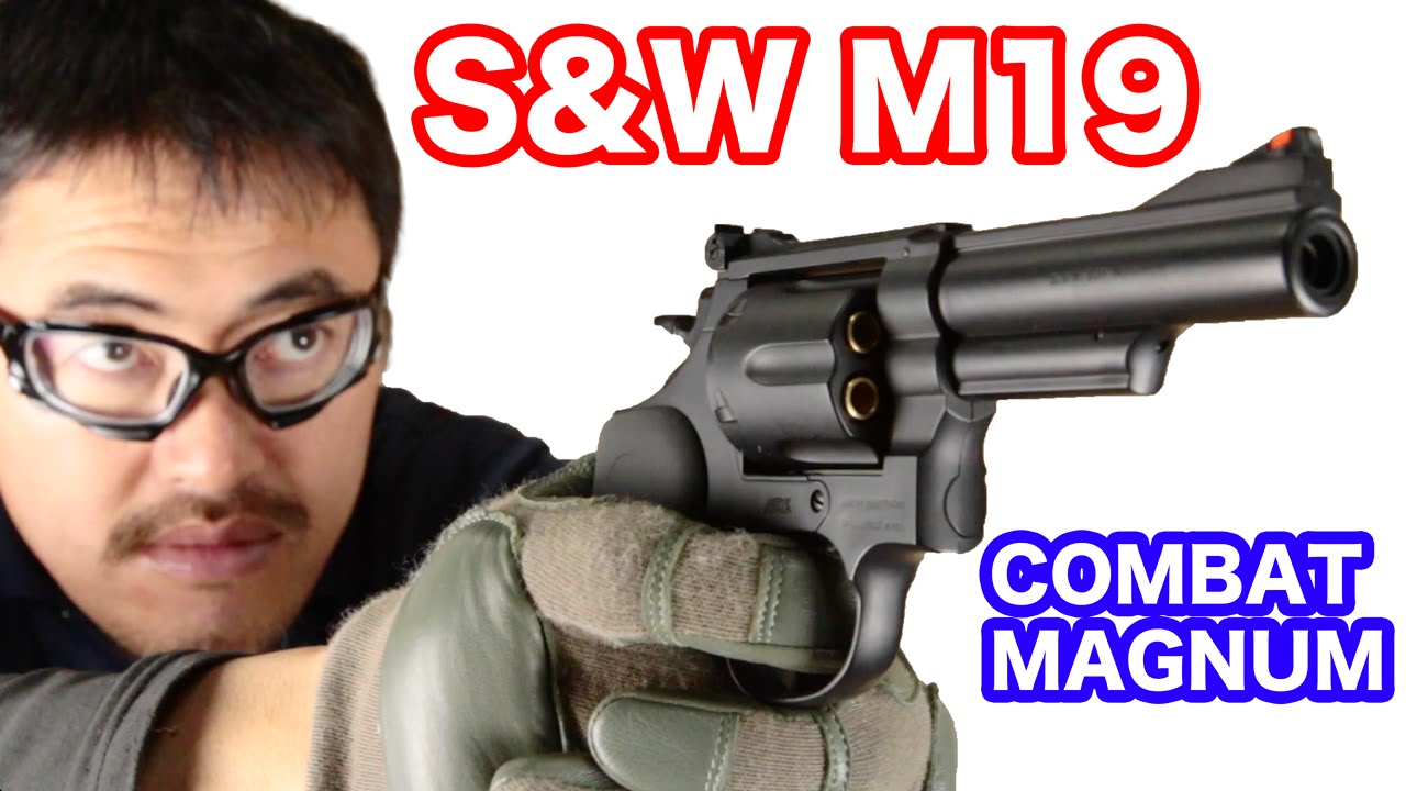 Crown S&W M19 Combat Magnum 4-inch Gas Revolver [Daisuke Jigen