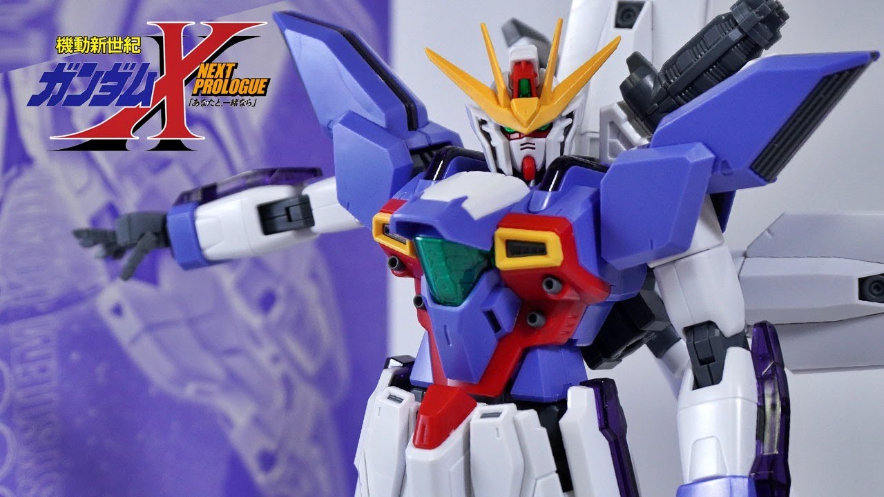 P-Bandai MG 1/100 GX-9900 GUNDAM X UNIT 3 Gunpla Model Kit - YouTube