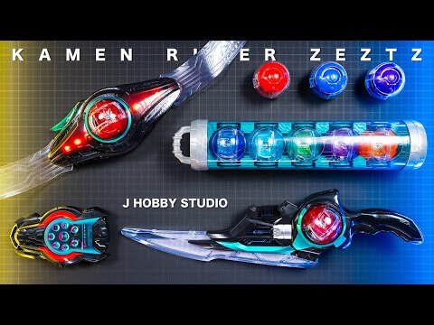 DX Zeztz Driver and Breakam Zeztzer - YouTube