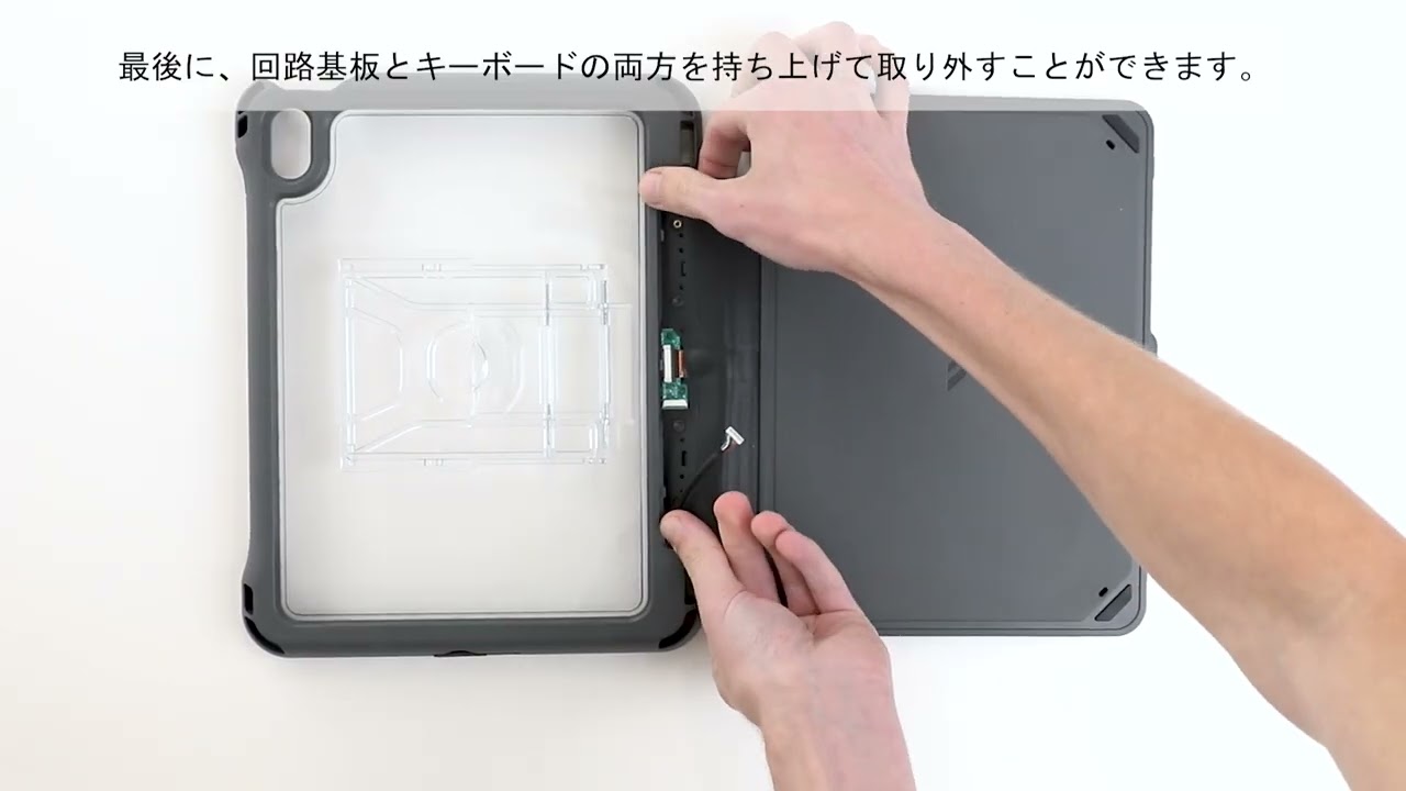 Ruggedキーボードケース – iPad A16/第10世代 - Brenthaven