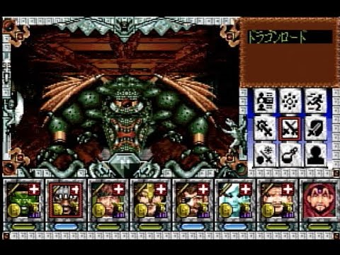 PCエンジン版 マイトアンドマジックⅢ 【76～80枠目】 - YouTube