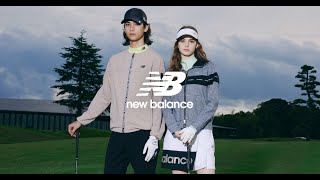 ニューバランス ゴルフ 2月9日(金)より 2024年春の新作コレクション