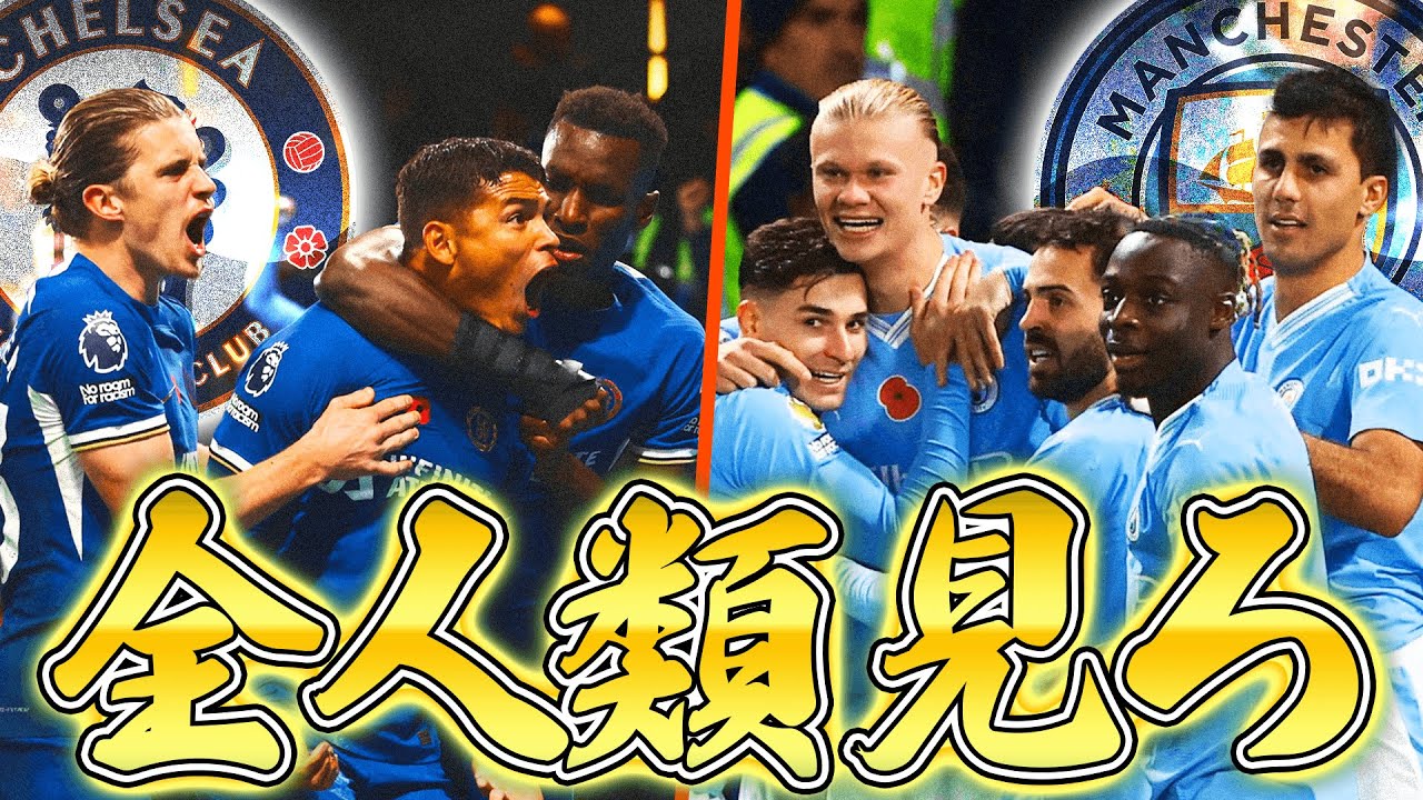 ☆新品未開封☆阪神タイガース 早川太貴 アイドルフェイスタオル(育成