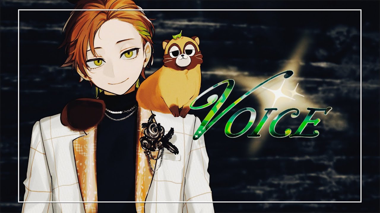 XFD】VOICE／うらたぬき【8月1日発売！】 - YouTube