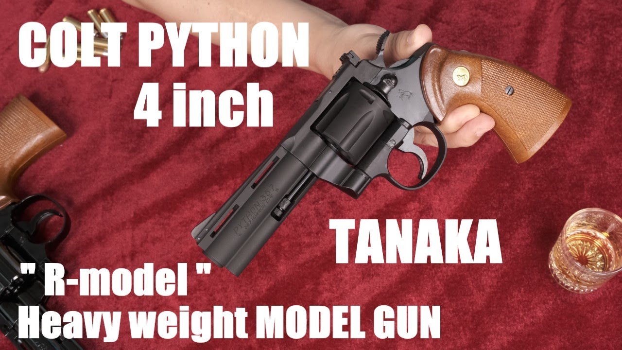 COLT PYTHON 4-inch 