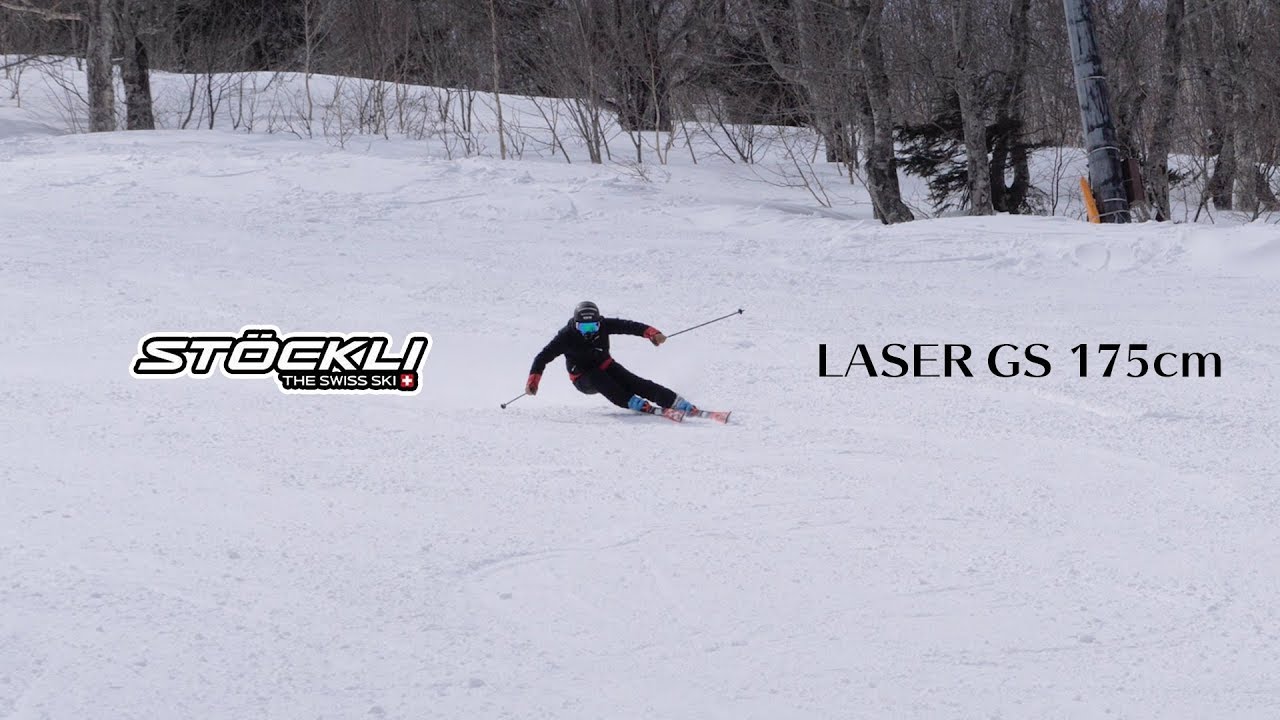 スキー】2019-2020｜ Stöckli LASER GS 175cm｜Takehiro Saito - YouTube