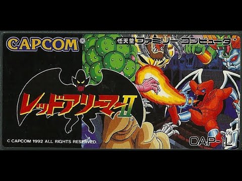 レッドアリーマーII ファミコン / Gargoyle's Quest II NES - YouTube
