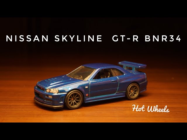 ホットウィール スカイラインGT-R (BNR34) コンベンション 右向き