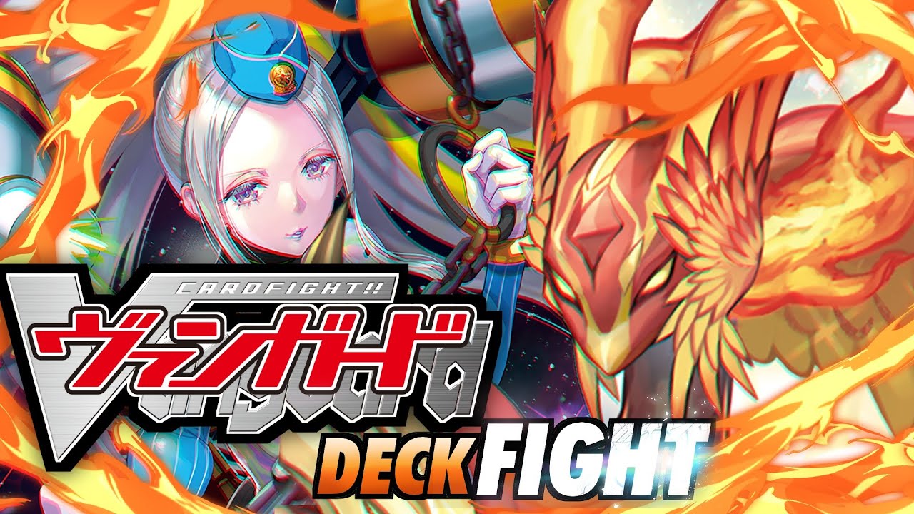 Cardfight!! Vanguard DZ-BT11 DeckFight ニルヴァーナ・ジーヴァ