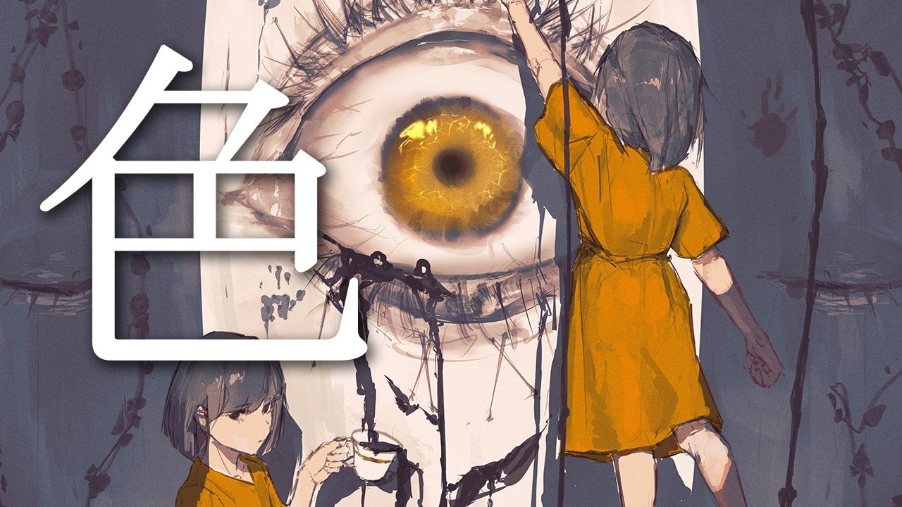 Tips for choosing colors: 