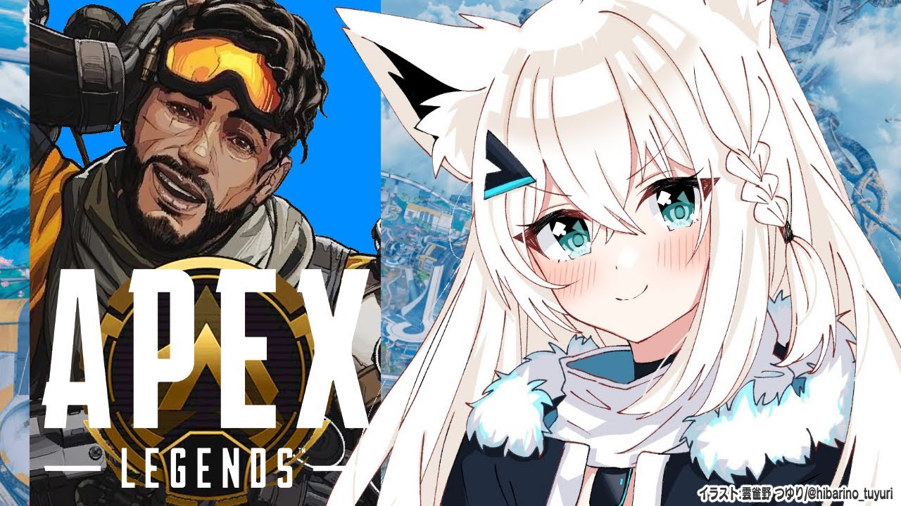 APEX】ランク withミラージュ ヘムロックも良き。【ホロライブ/白上