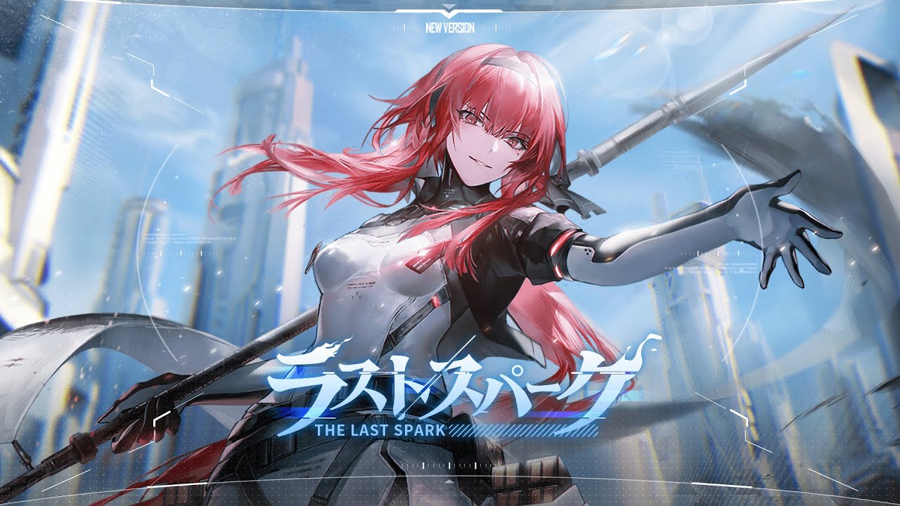 パニシング：グレイレイヴン」新章【ラストスパーク】予告PV - YouTube