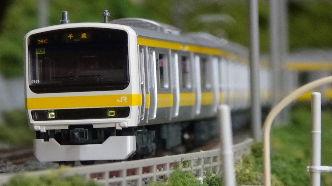 Nゲージ KATO 209系500番台 中央・総武緩行線 走行シーン集 - YouTube