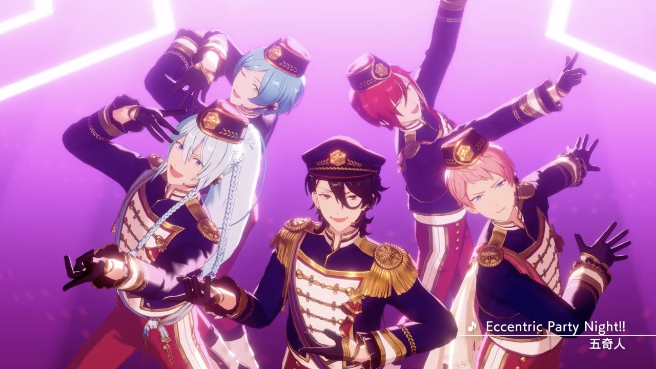 五奇人「Eccentric Party Night!!」あんさんぶるスターズ！！ Music