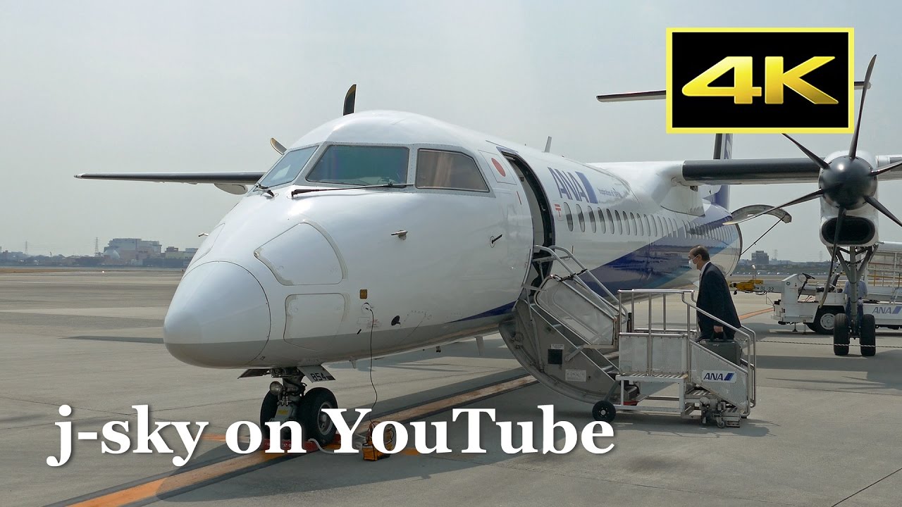 4K] Flight Movie ANA Bombardier DHC-8-402 Q400 from Osaka Itami to