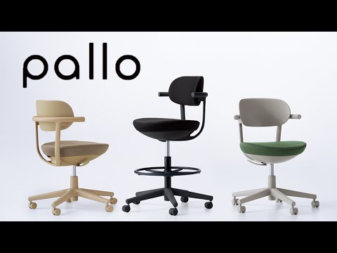 C07-Z11JU-1KM61K1【送料無料】 | コクヨ pallo通販 - Kagg.jp