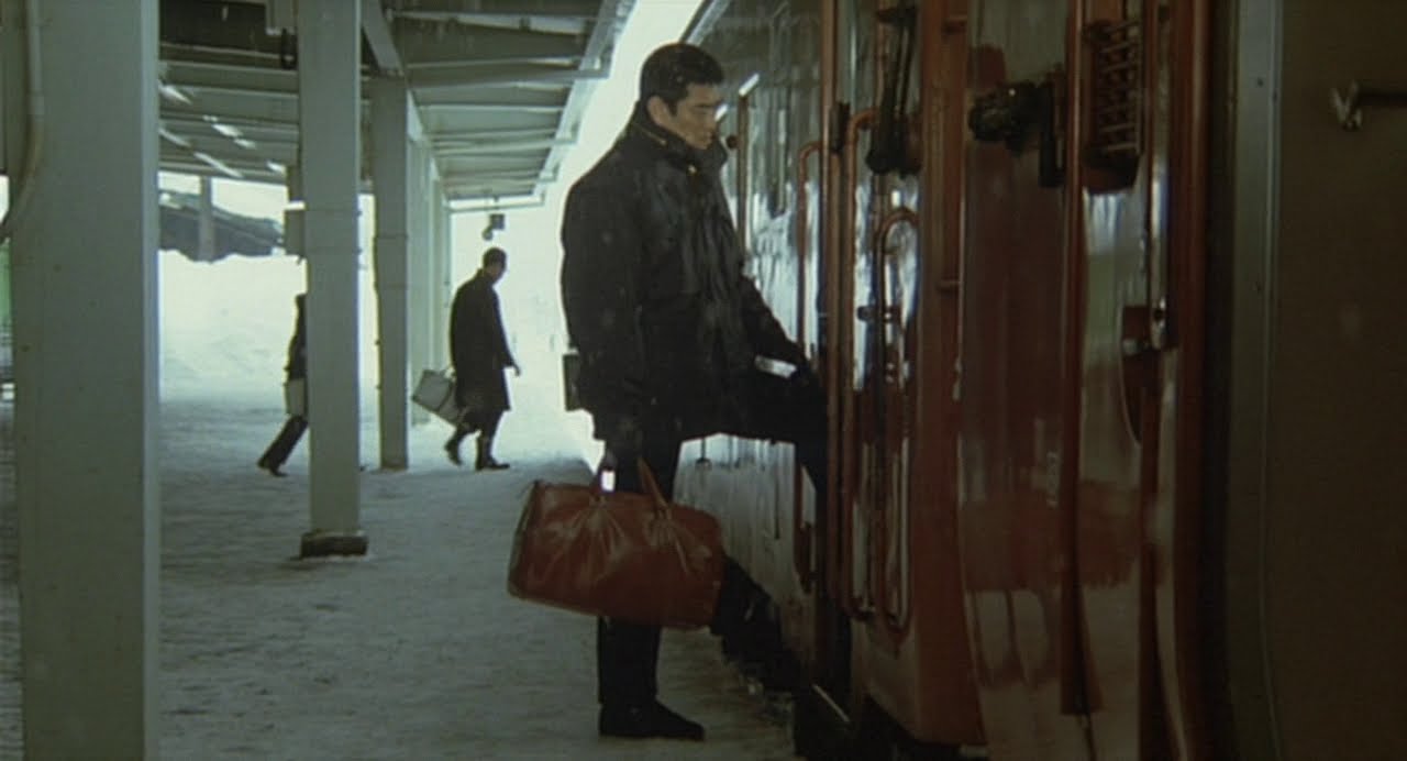 TRAILER] Station (Eki) (1981) - YouTube