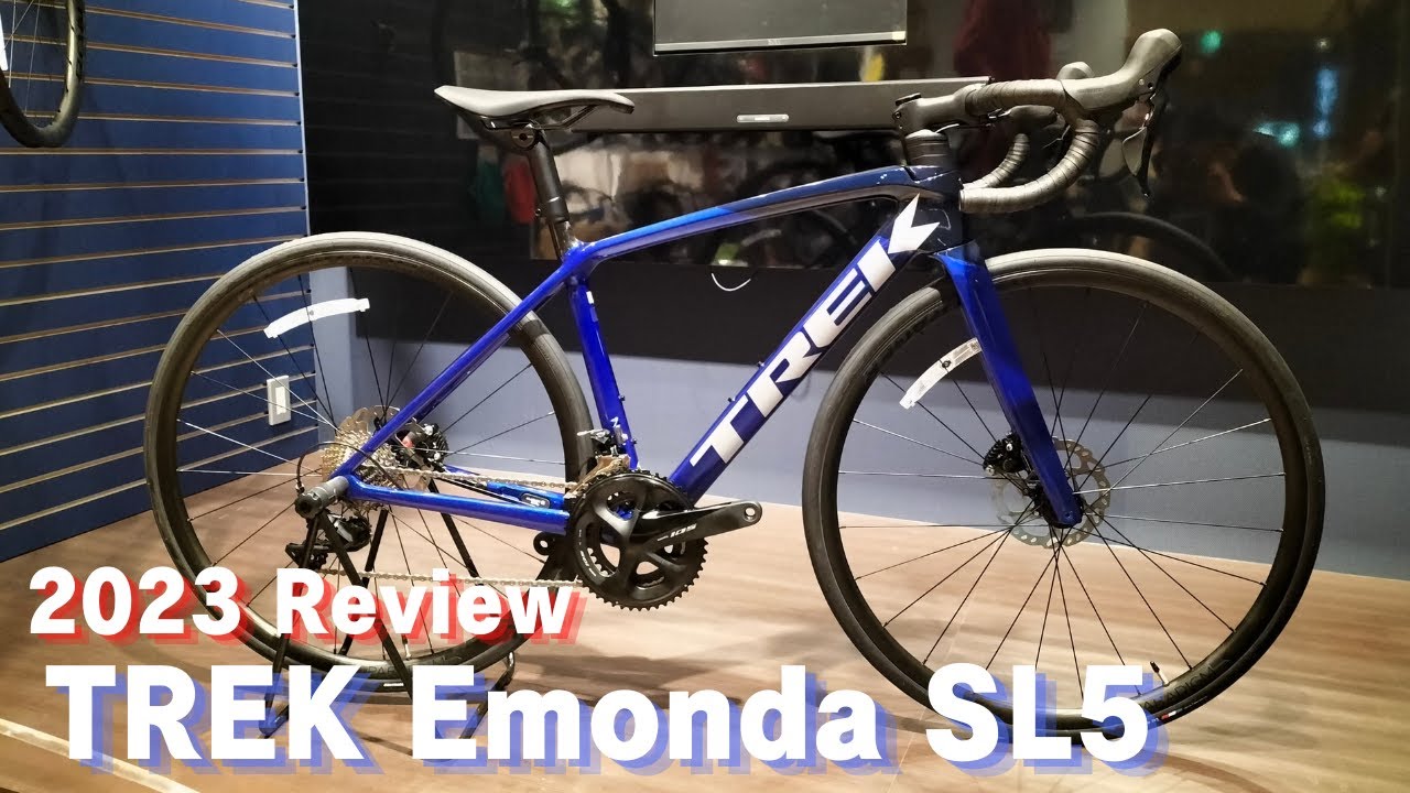 新色登場！】2023年モデル TREK Émonda SL 5 Disc (トレック エモンダ